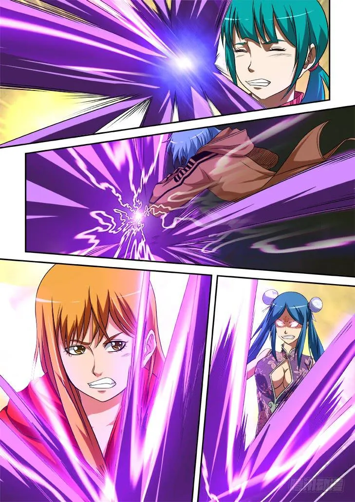 第廿五畫：噬魂之力 第7页
