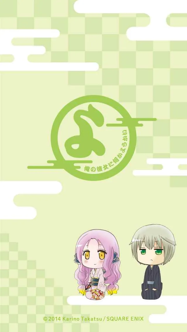 第1卷 第20页
