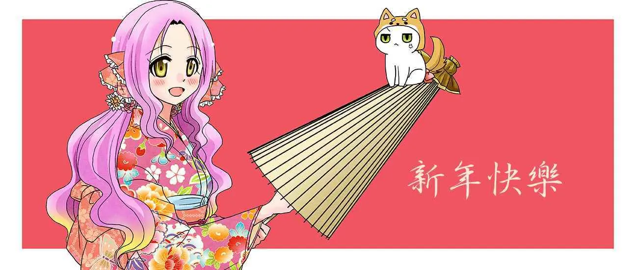 第49话 第19页