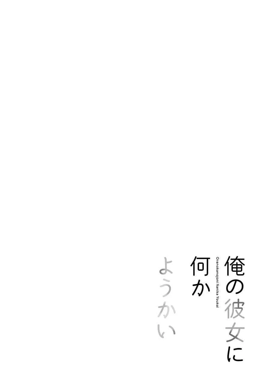 第4卷 第8页