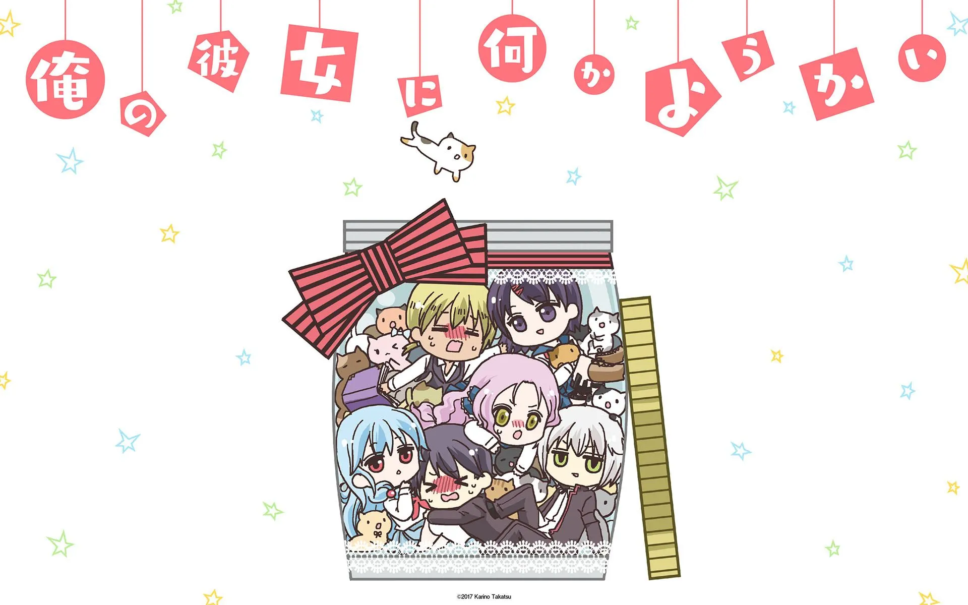 第66话 第19页