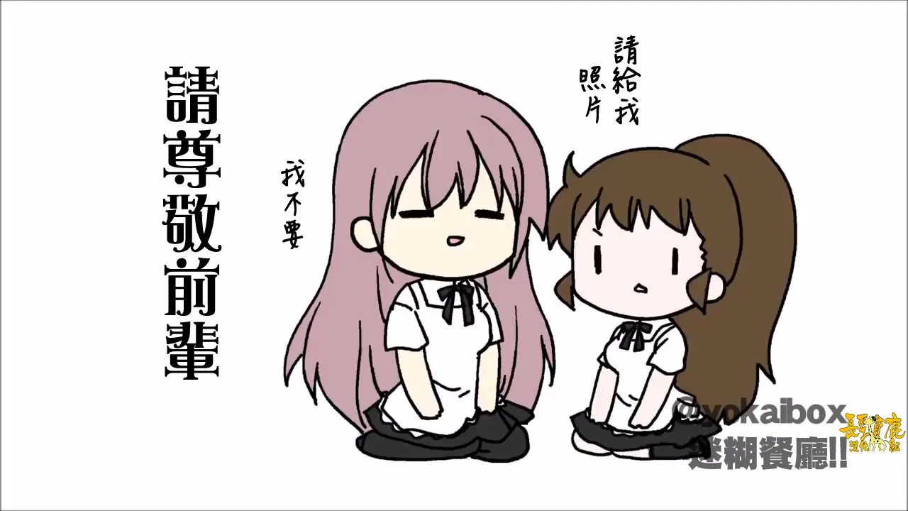 占卜 第42页