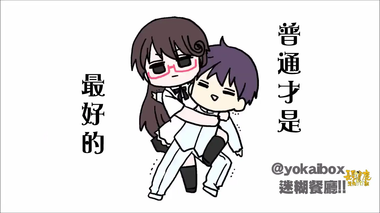 占卜 第46页