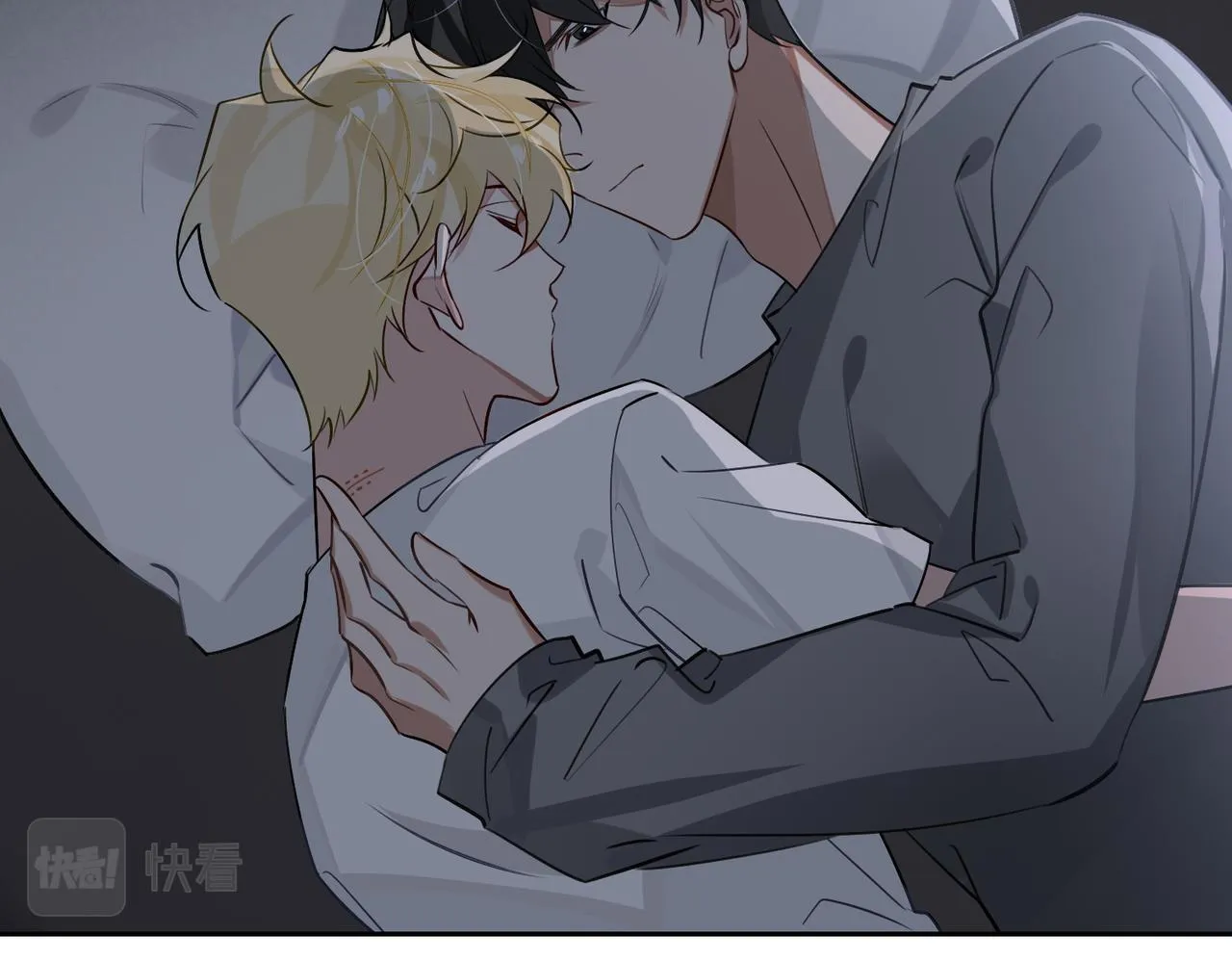 第73话 四人汇合 第54页