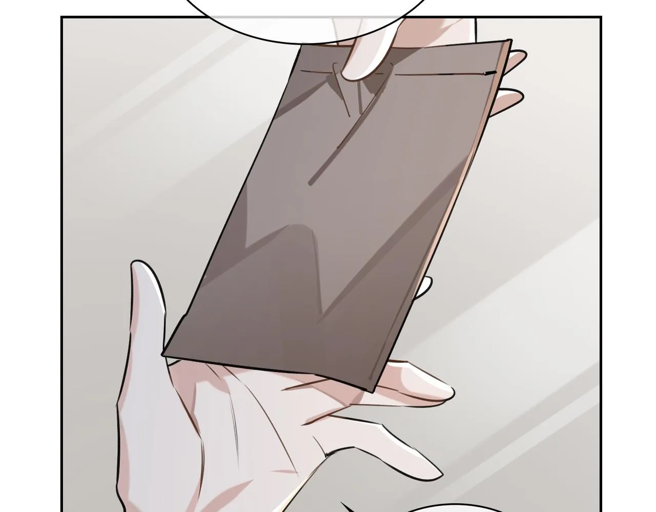 第73话 四人汇合 第79页