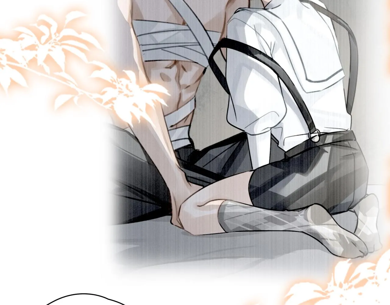 第71话 和解 第15页