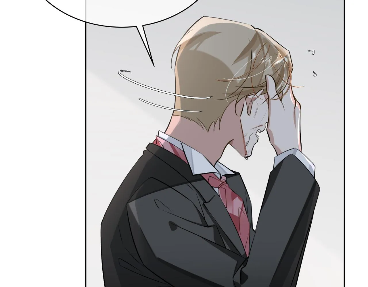 第71话 和解 第50页