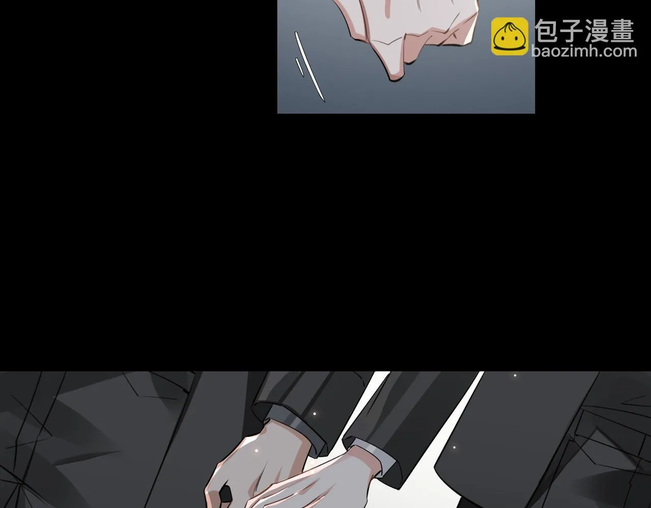 第67话 杰昆的仇恨 第51页