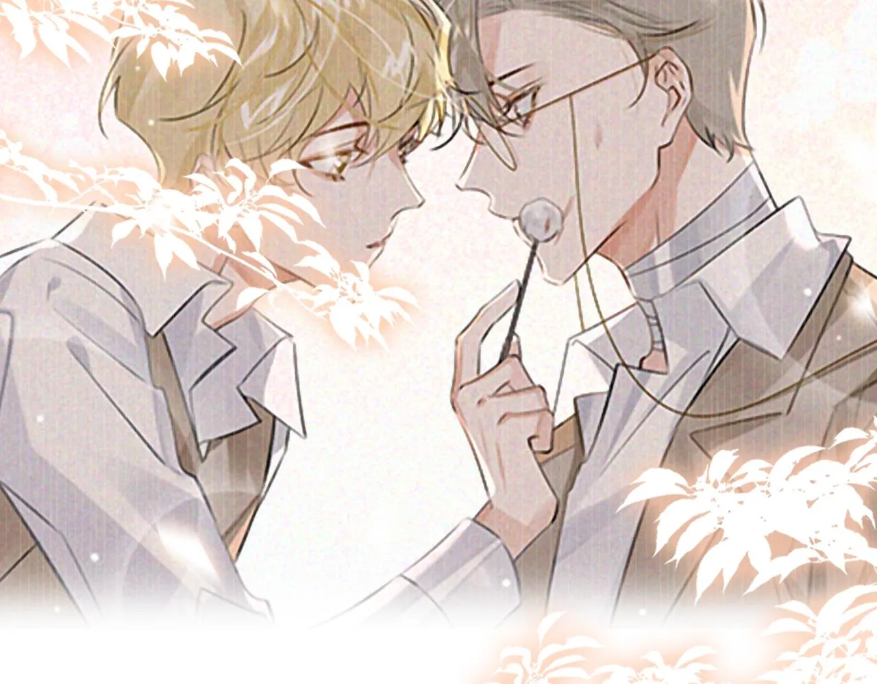 第65话 多维的心 第48页