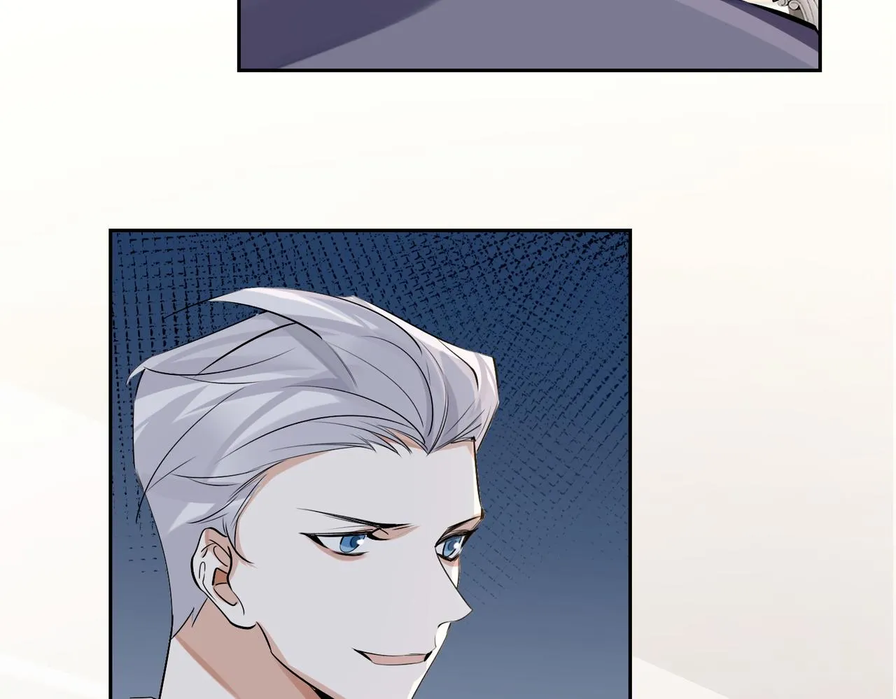 第59话 醉后真心话 第48页