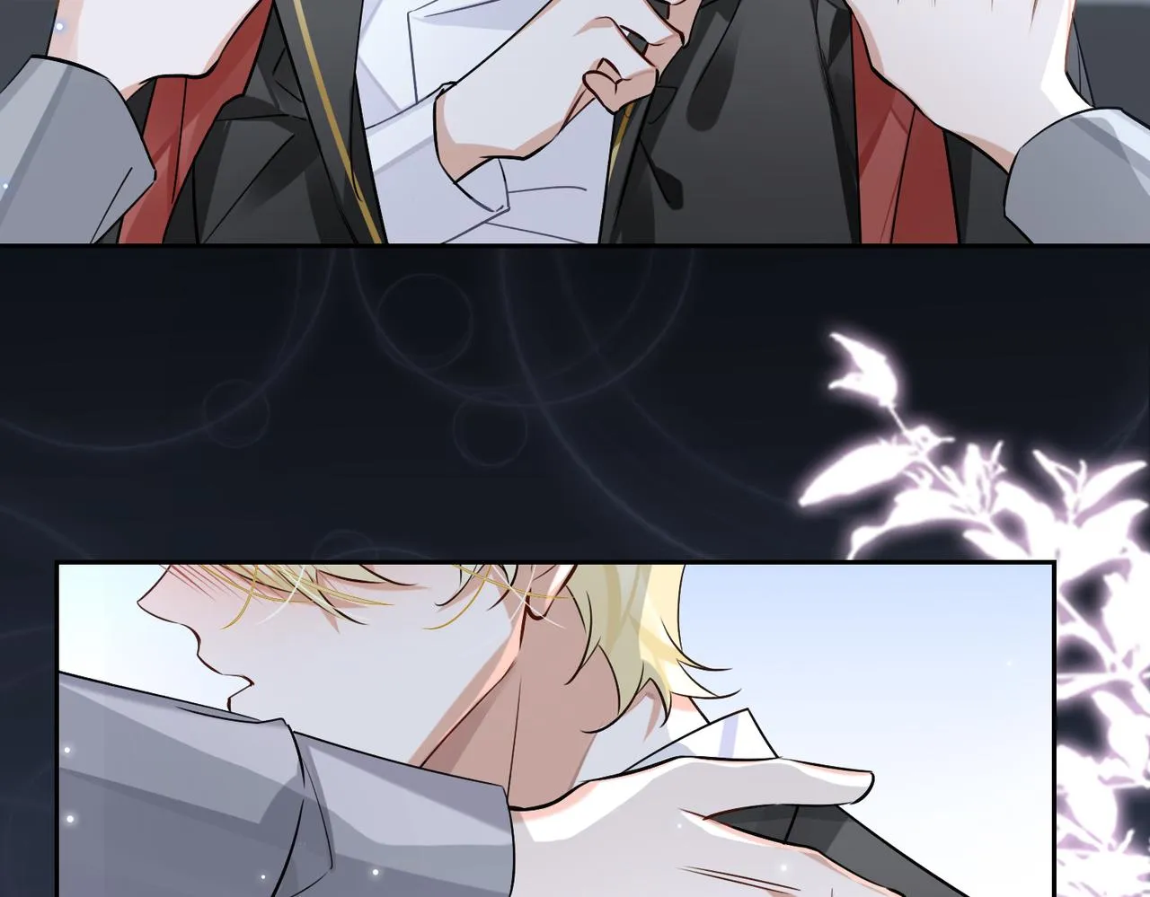 第59话 醉后真心话 第63页
