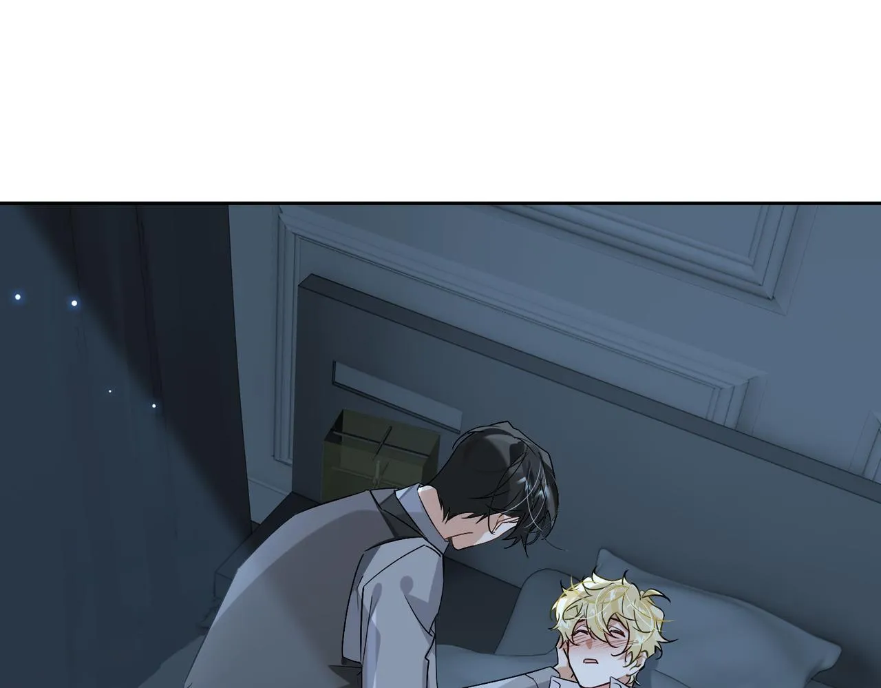 第59话 醉后真心话 第80页