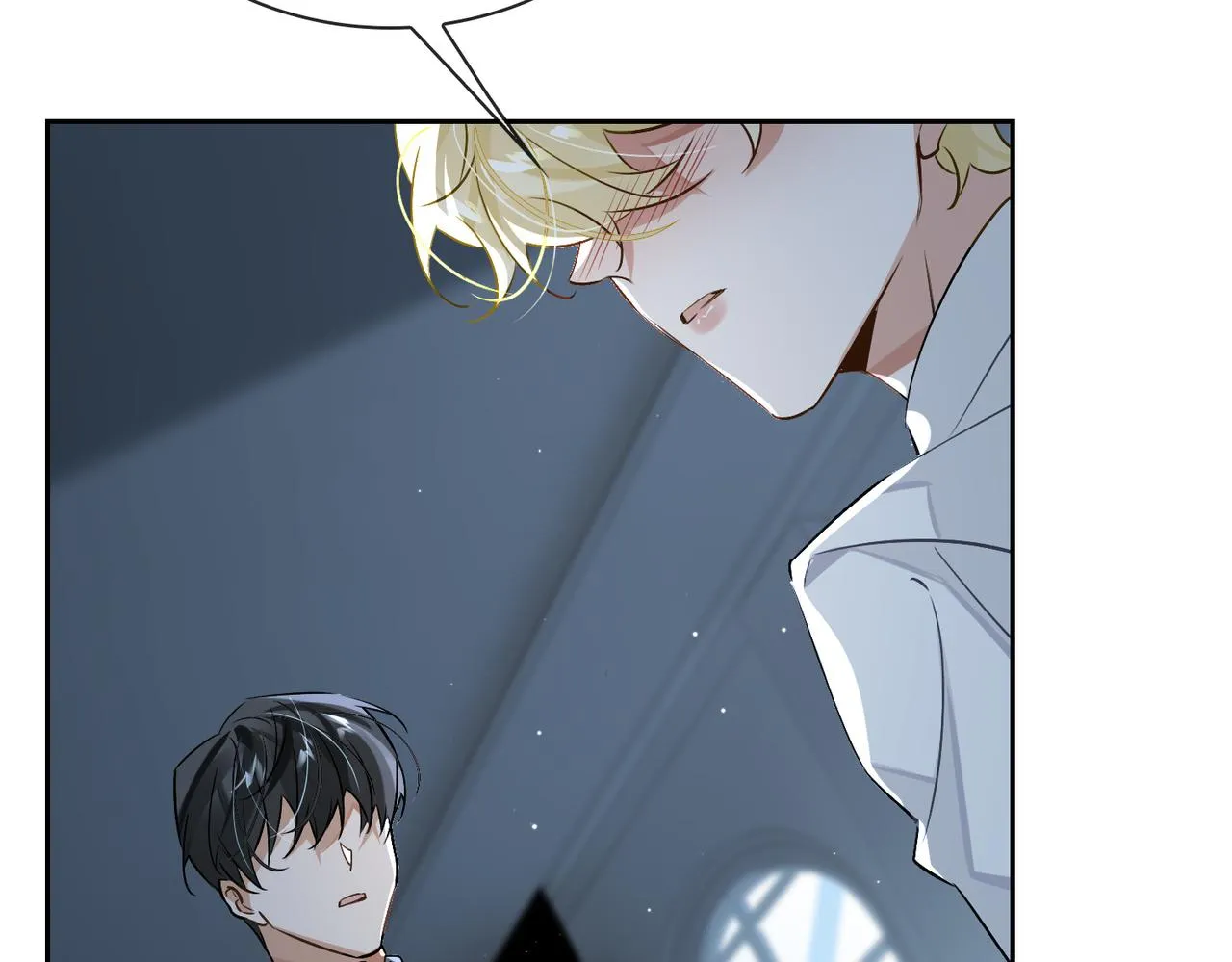 第59话 醉后真心话 第101页
