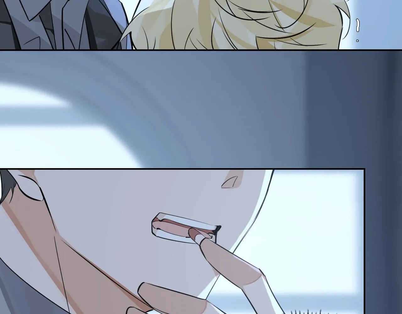 第59话 醉后真心话 第111页