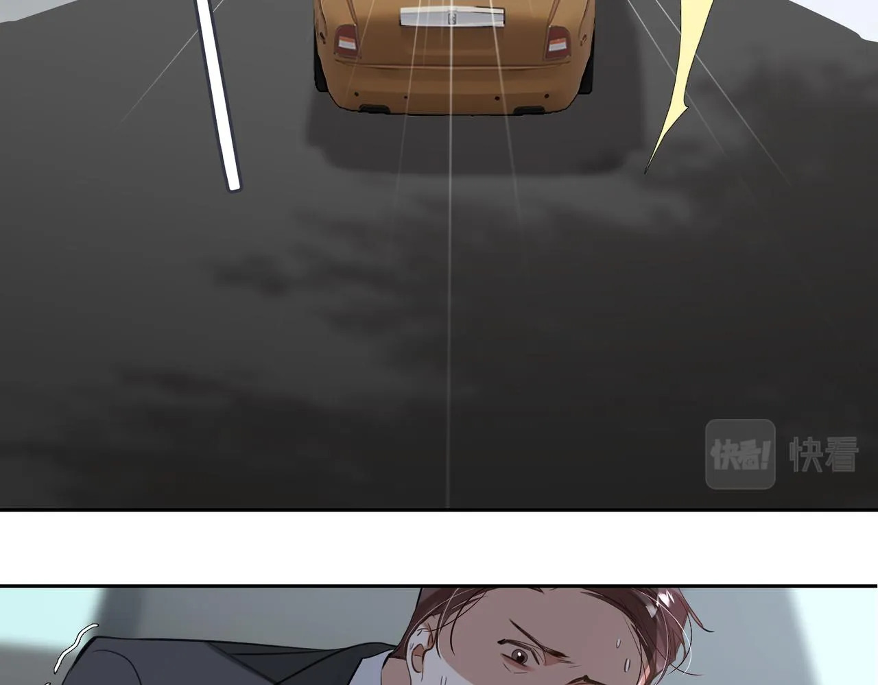 第58话 疯狂 第51页