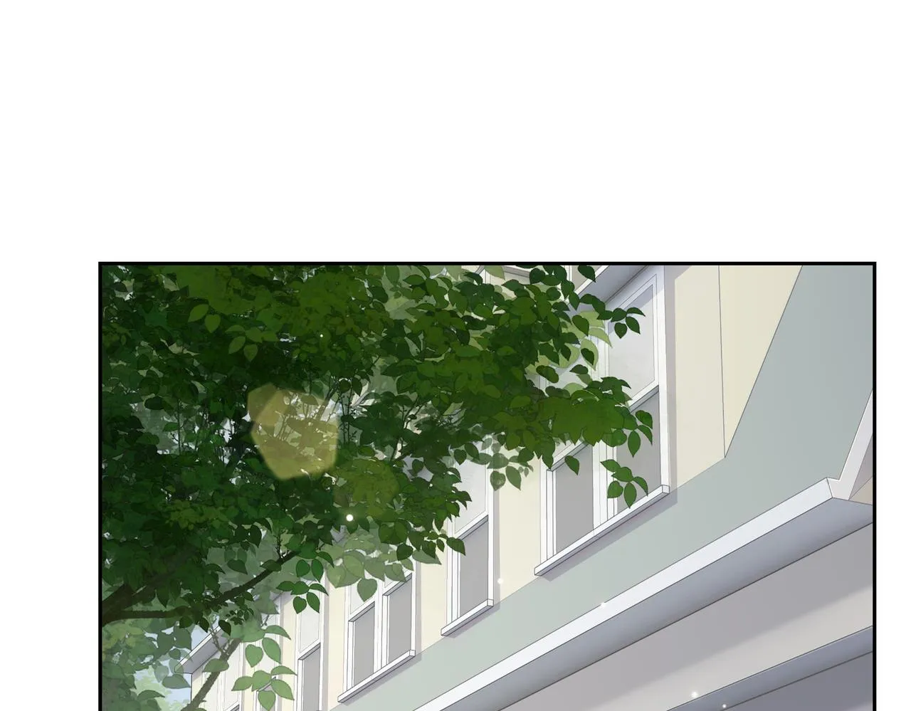 第57话 结盟 第74页