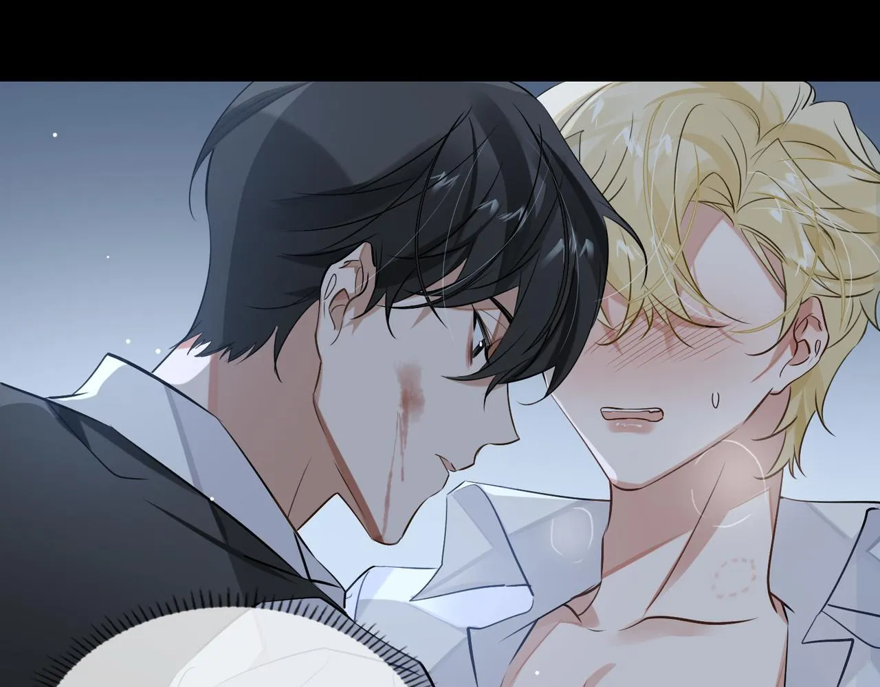 第56话 解药 第28页