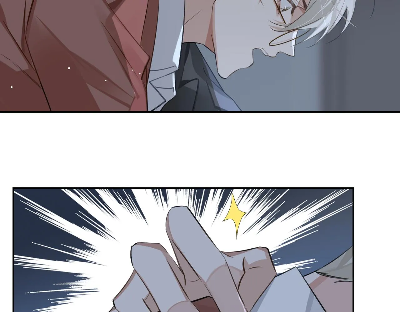 第55话 欢迎回家 第83页