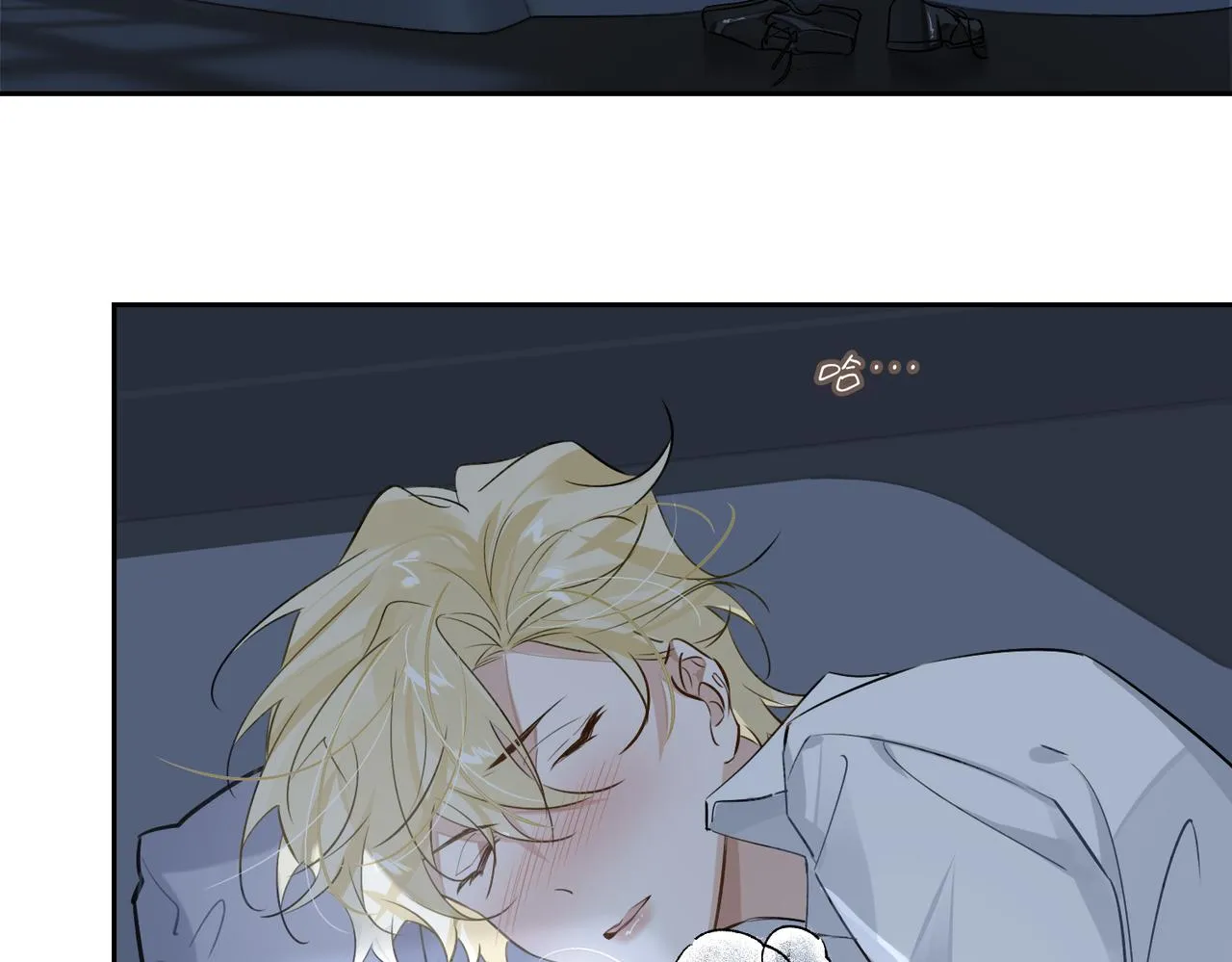 第55话 欢迎回家 第92页