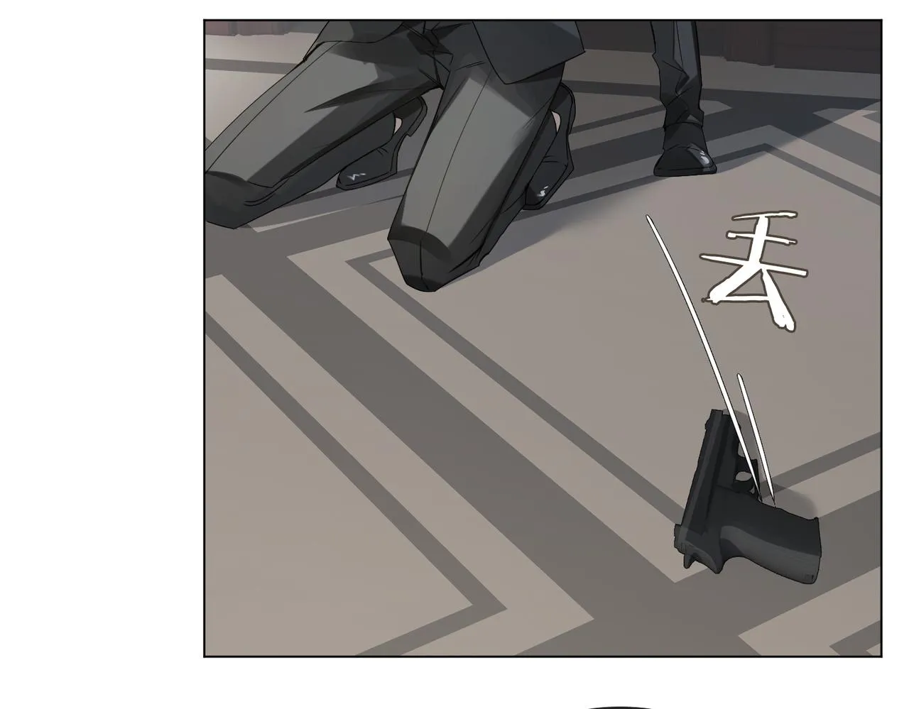 第52话 夜店对峙 第78页
