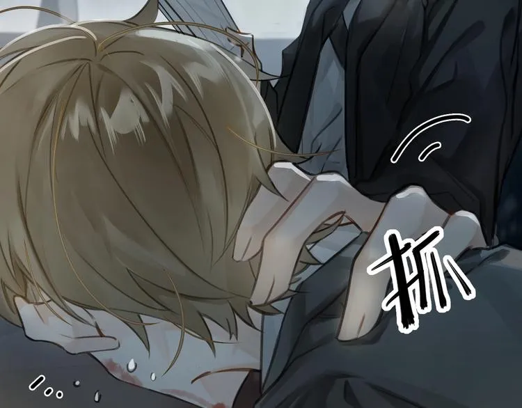 第1话 一切的开始 第64页
