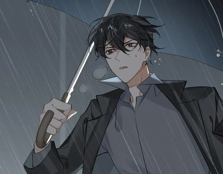 第33话 我们的关系 第11页