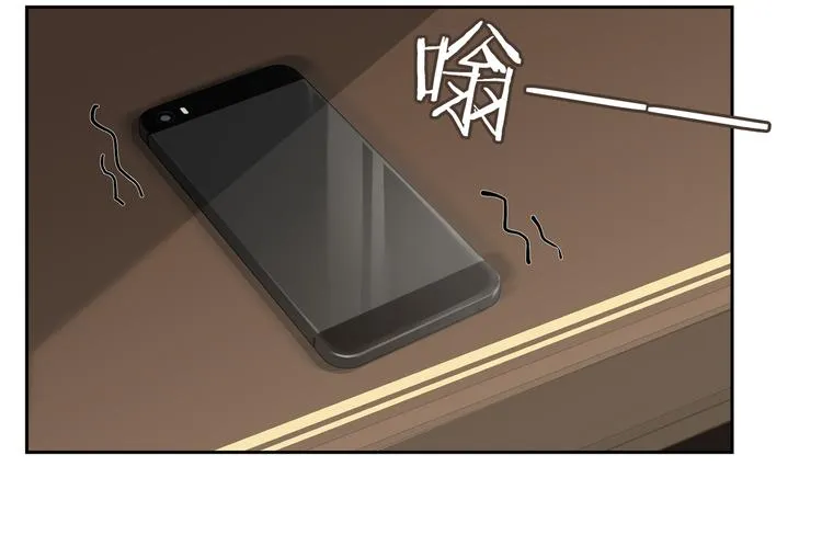 第37话 入局 第51页