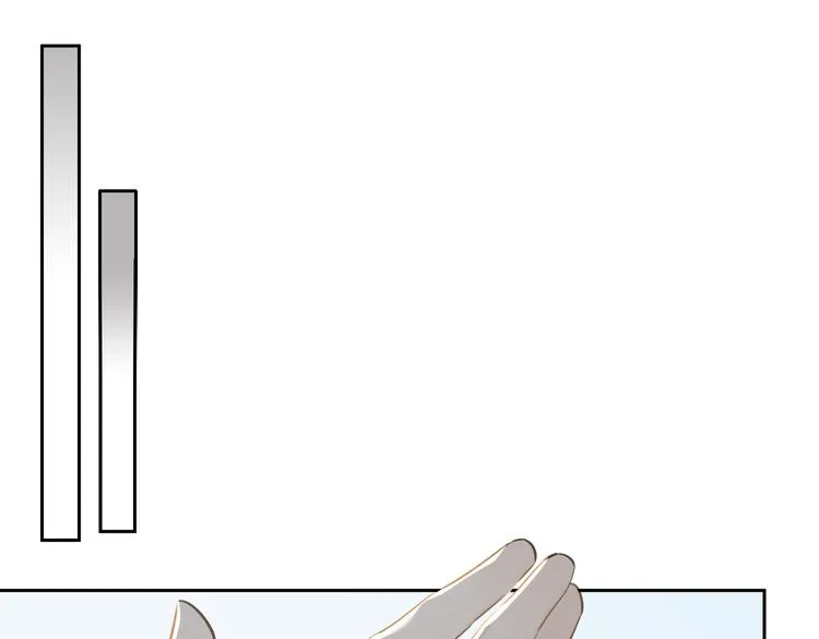 第37话 入局 第66页