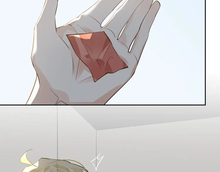 第37话 入局 第67页