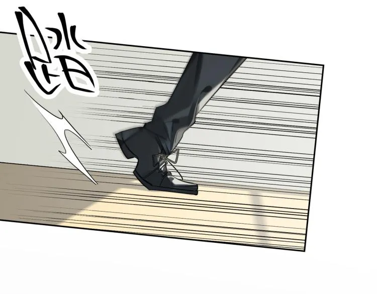 第38话 危机 第19页