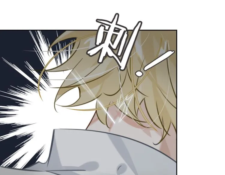 第38话 危机 第27页