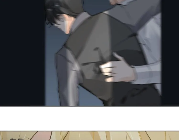 第38话 危机 第32页