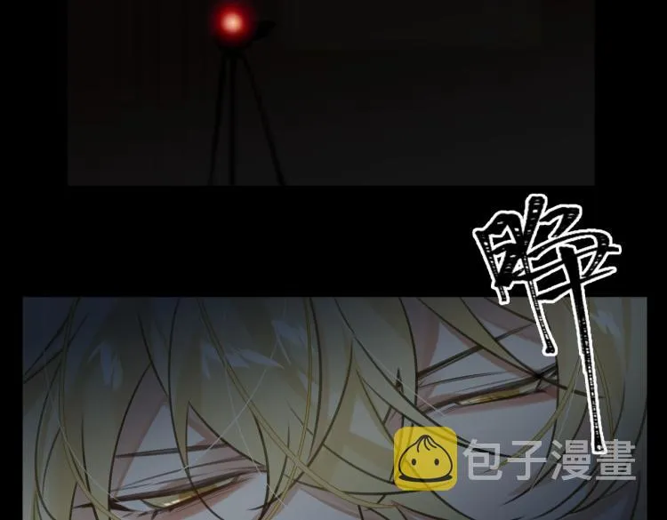 第38话 危机 第40页