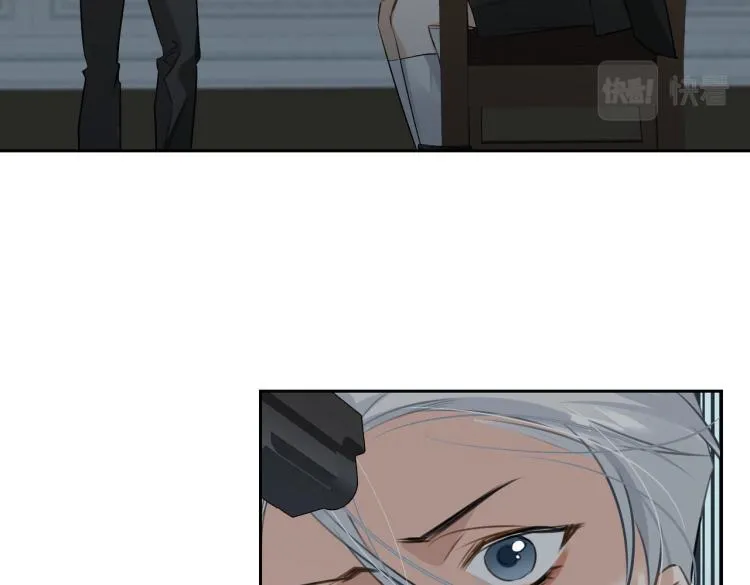 第40话 父亲 第39页