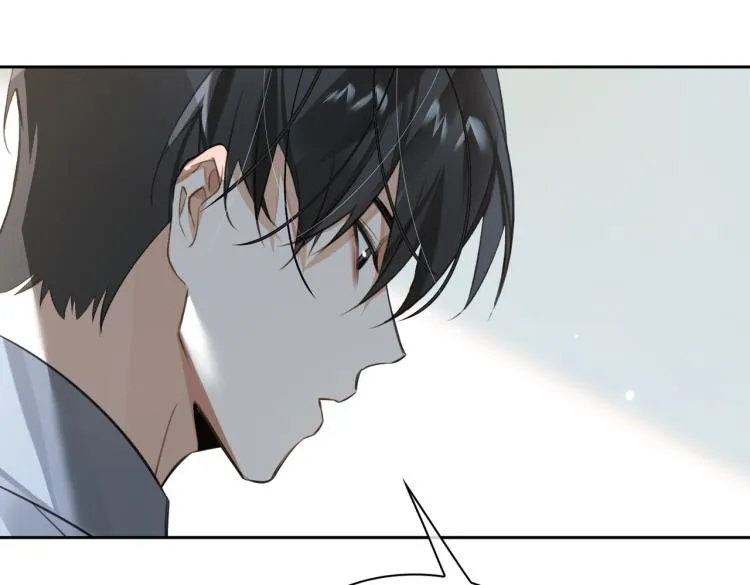 第42话 生死相许 第75页