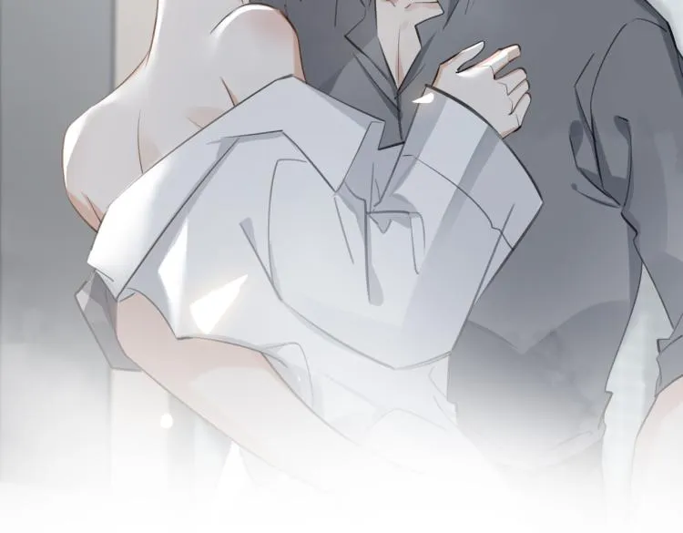 第43话 先生是属于我的了！ 第51页
