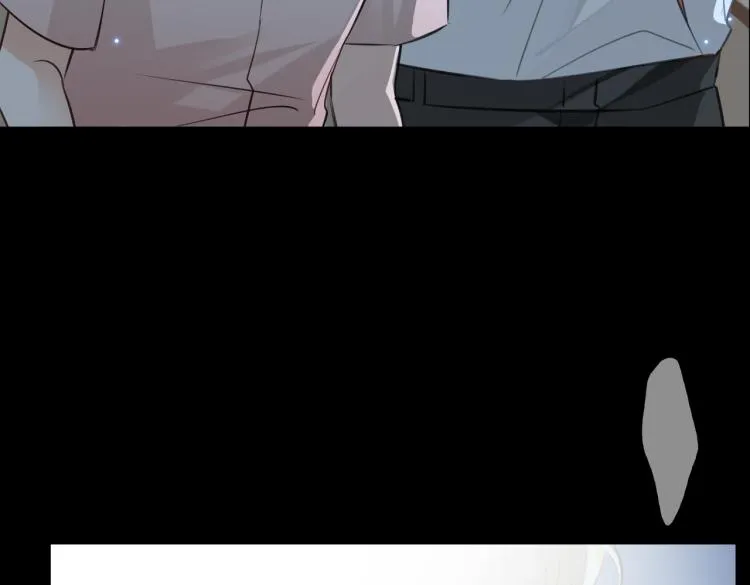 第43话 先生是属于我的了！ 第71页
