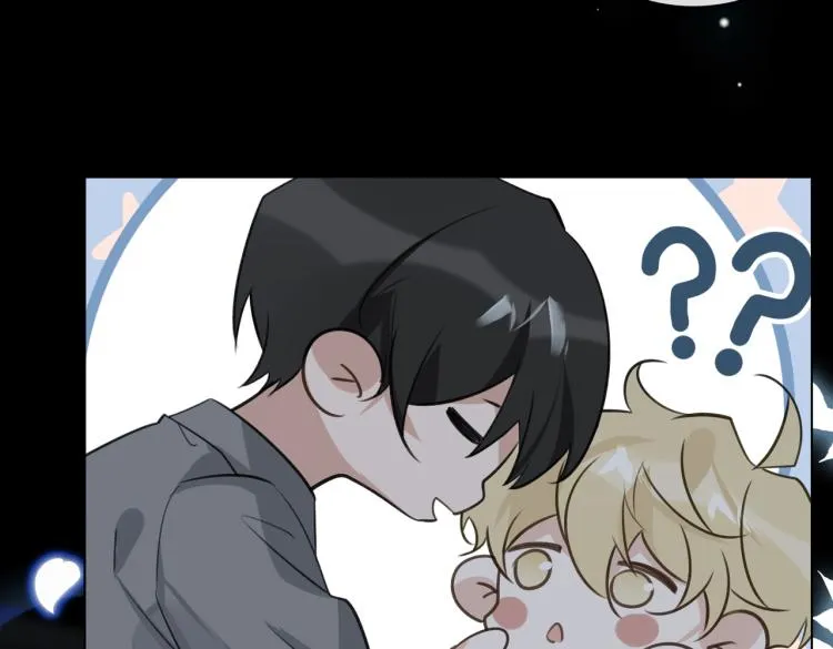 第43话 先生是属于我的了！ 第79页