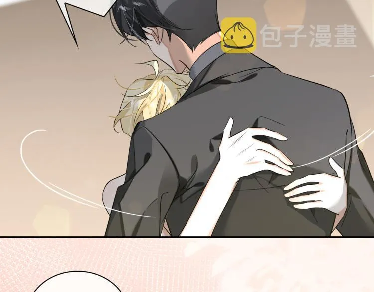 第46话 一直爱你 第19页