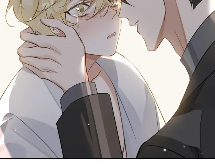 第46话 一直爱你 第34页