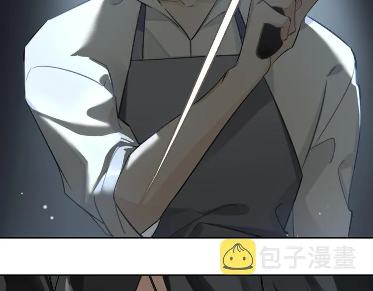 第46话 一直爱你 第42页