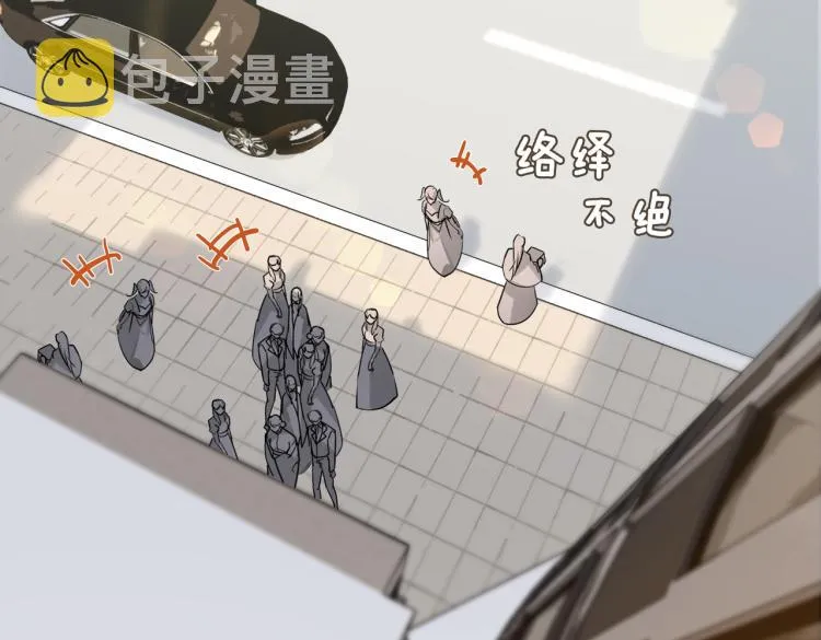 第46话 一直爱你 第63页