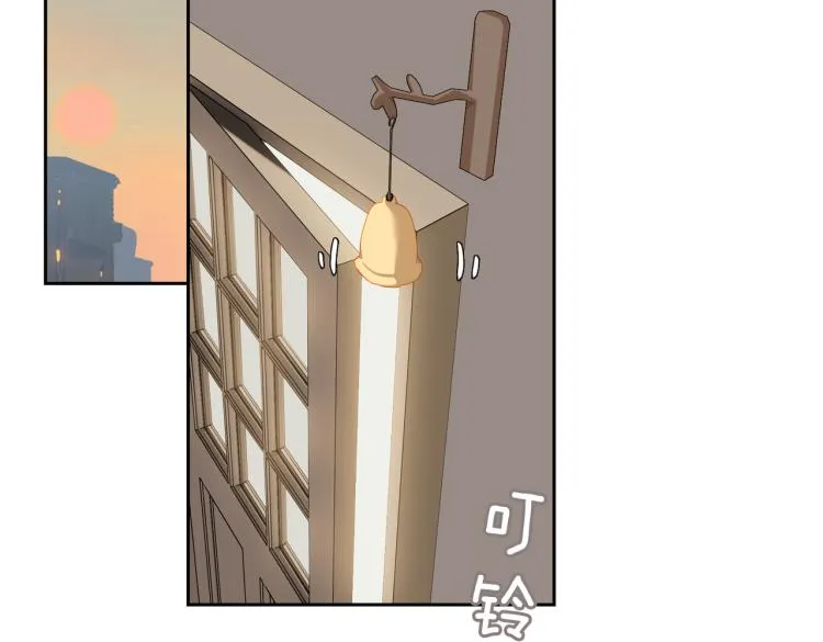 第46话 一直爱你 第72页