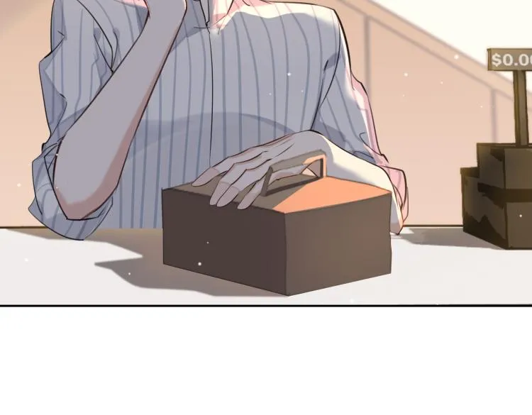 第46话 一直爱你 第80页