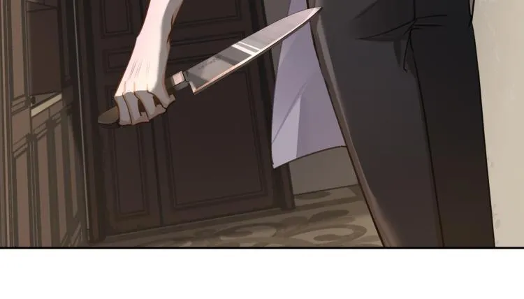 第46话 一直爱你 第88页