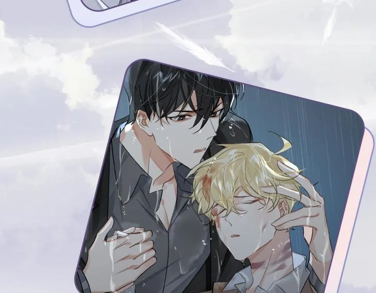 第46话 一直爱你 第91页
