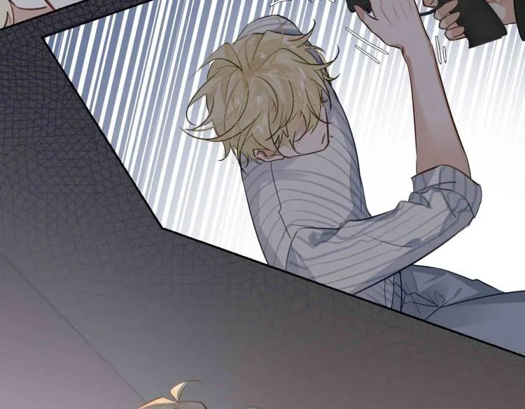 第47话 真相 第66页