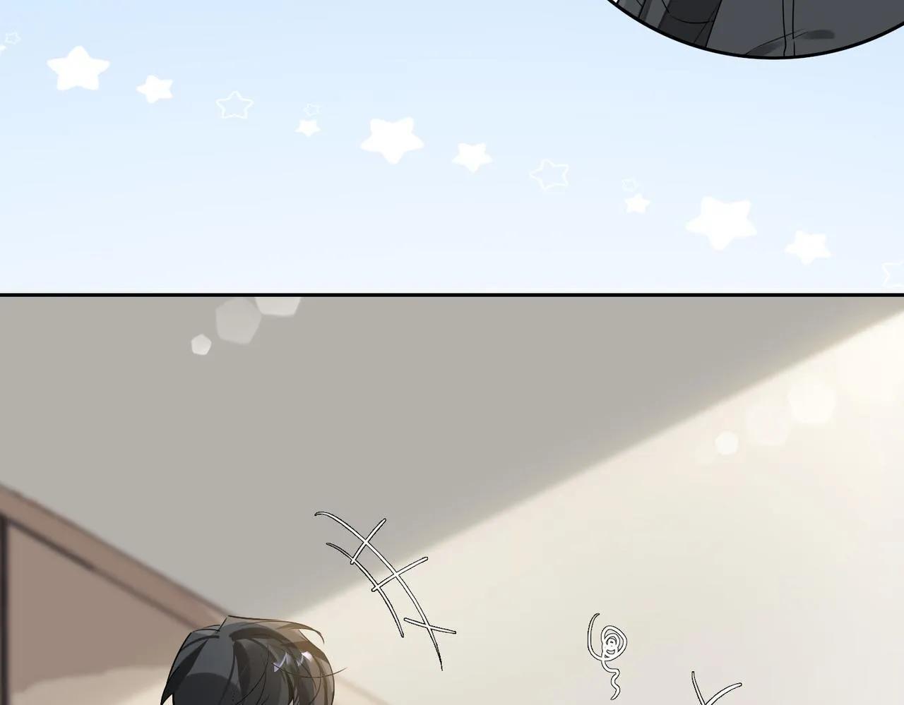 第81话 杰昆的选择 第21页
