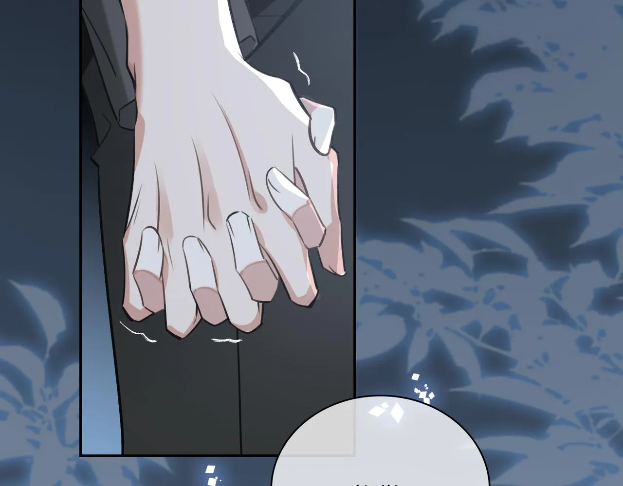 第81话 杰昆的选择 第41页