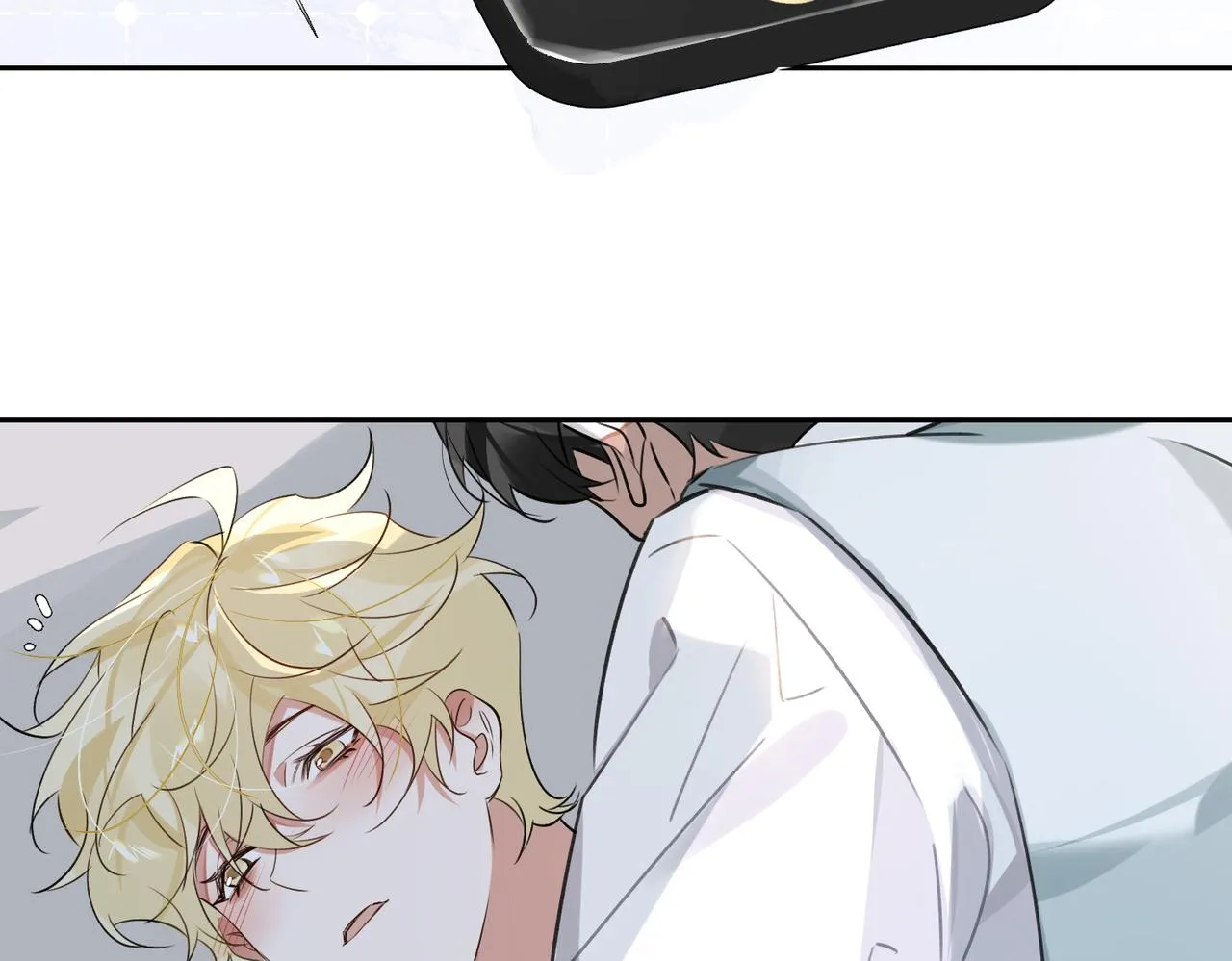 第81话 杰昆的选择 第79页